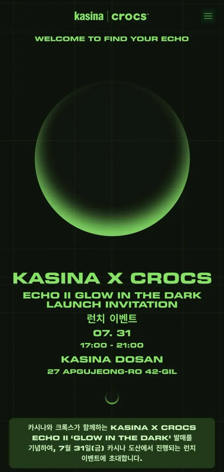 Kasina: the RSVP