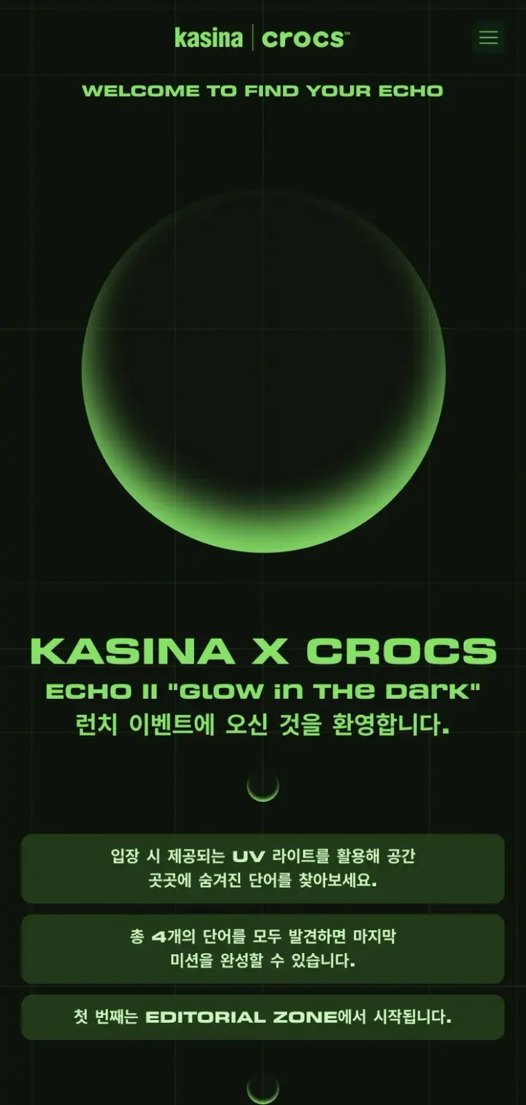 Kasina: discovery